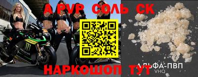 мяу мяу мука Краснознаменск