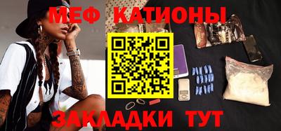 ALPHA PVP Краснокаменск