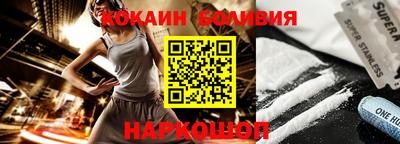 ALPHA PVP Краснокаменск