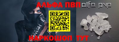 мяу мяу мука Краснознаменск