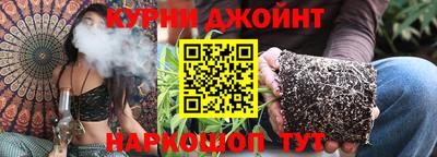 мяу мяу мука Краснознаменск