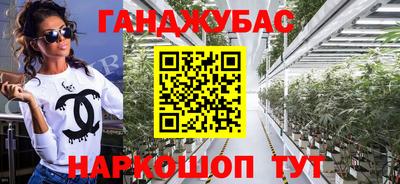 мяу мяу мука Краснознаменск