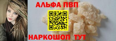 мяу мяу мука Краснознаменск