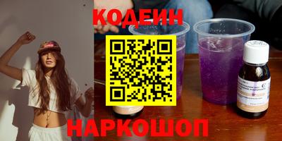 крисы Краснодар
