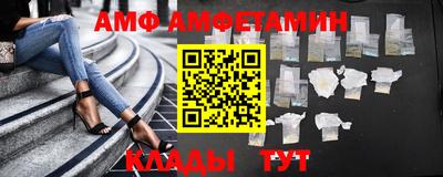 крисы Краснодар
