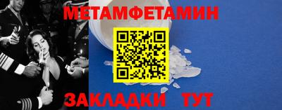крисы Краснодар