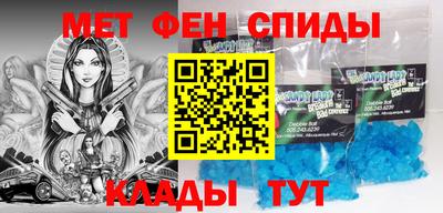 мяу мяу мука Краснознаменск