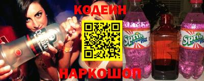 крисы Краснодар