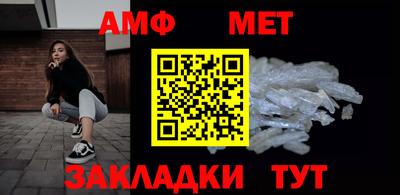 мяу мяу мука Краснознаменск