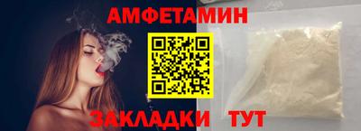 мяу мяу мука Краснознаменск