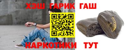 мяу мяу мука Краснознаменск