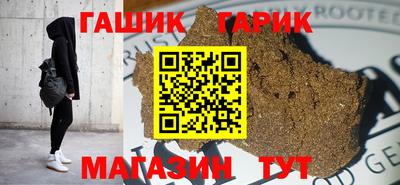мяу мяу мука Краснознаменск