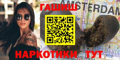 мяу мяу мука Краснознаменск