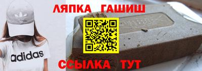мяу мяу мука Краснознаменск
